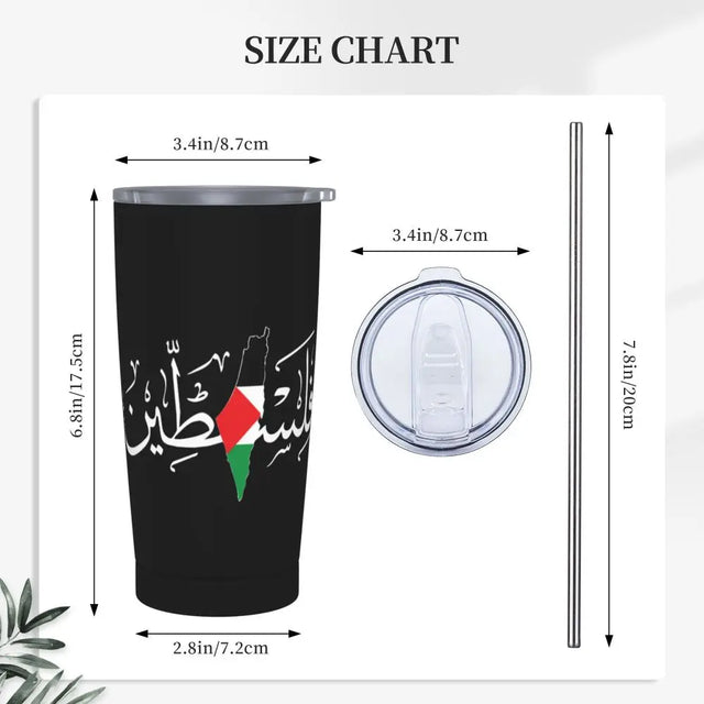 Palestine in Arabic