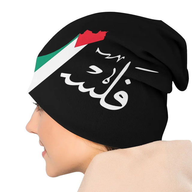 Palestine Arabic Calligraphy Beanie