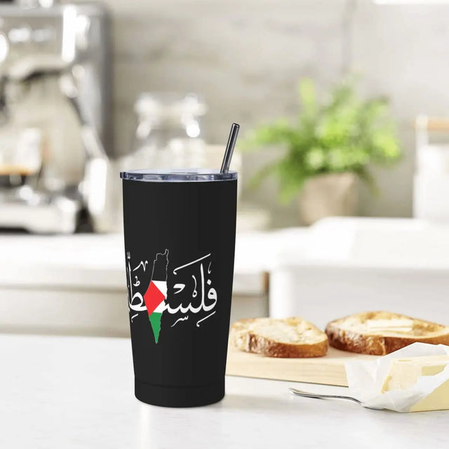 Palestine in Arabic
