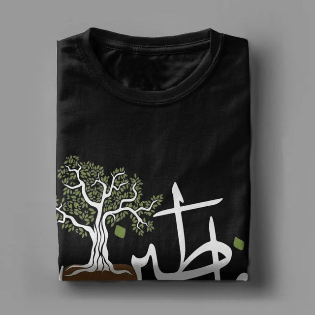 Palestine Tree T-Shirt – Cotton Casual Tee with Symbolic Graphic