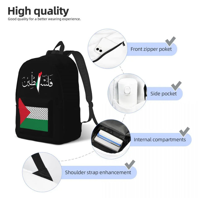 Palestine in Arabic with Flag