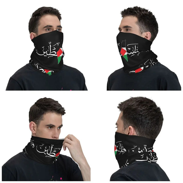 Palestine in Arabic Calligraphy