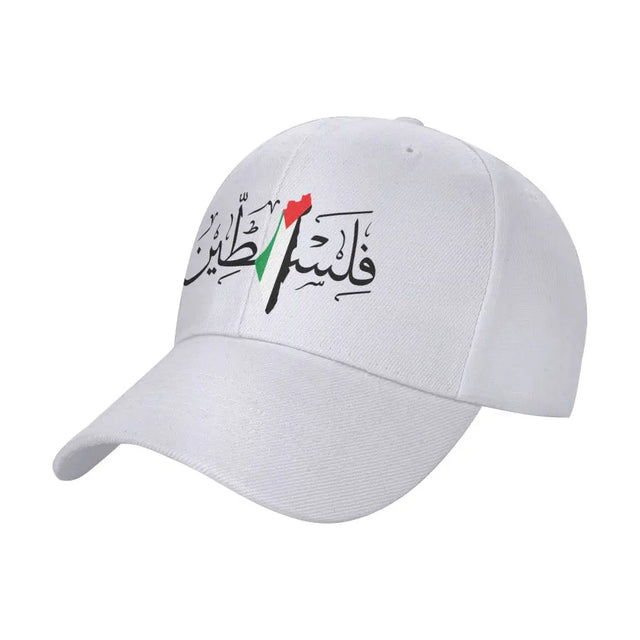 Palestine Arabic Calligraphy Cap – Flag Map Design Adjustable Sun Hat