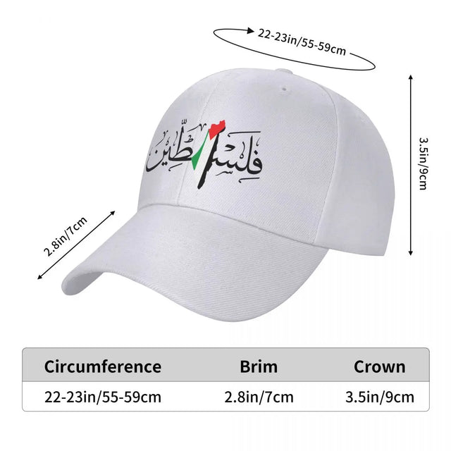 Palestine Arabic Calligraphy Cap – Flag Map Design Adjustable Sun Hat