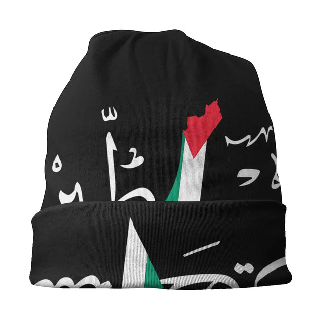 Palestine Arabic Calligraphy Beanie