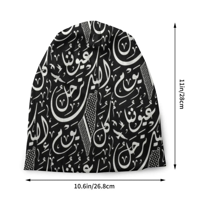 Arabic Calligraphy With Palestinian Map Beanie