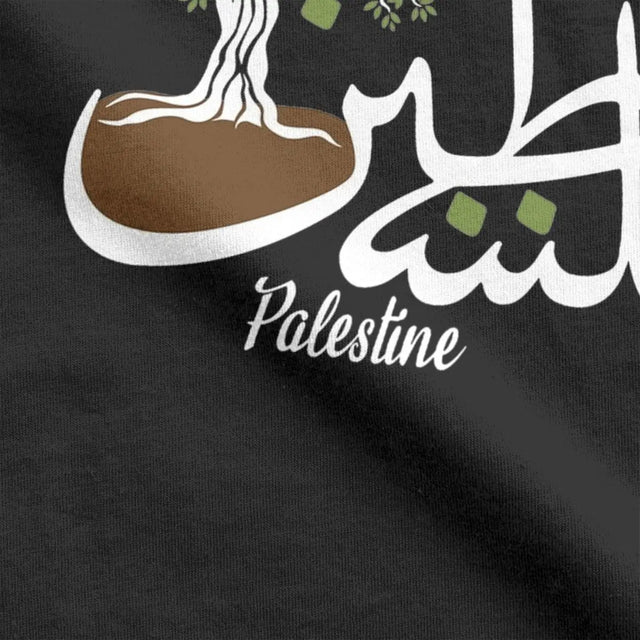Palestine Tree T-Shirt – Cotton Casual Tee with Symbolic Graphic