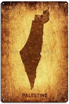 Palestine Map Metal Poster