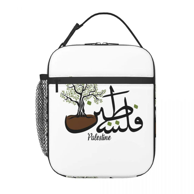 Palestine Olive Tree