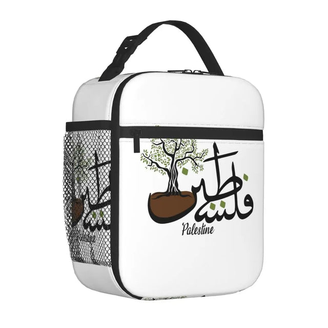 Palestine Olive Tree