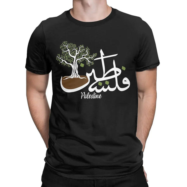 Palestine Tree T-Shirt – Cotton Casual Tee with Symbolic Graphic