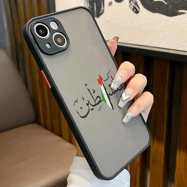 Matte Transparent Palestine Flag Phone Case - Anti-Scratch Cover for iPhone 7 to 15 Pro Max