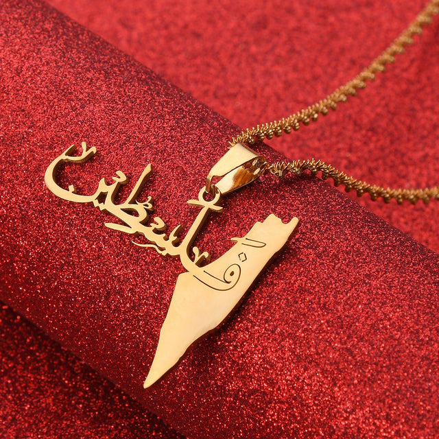 Palestine Arabic Pendant Necklace - Stainless Steel Water-Wave Chain, Trendy Jewelry