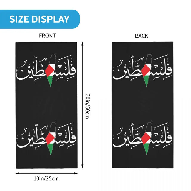 Palestine in Arabic Calligraphy