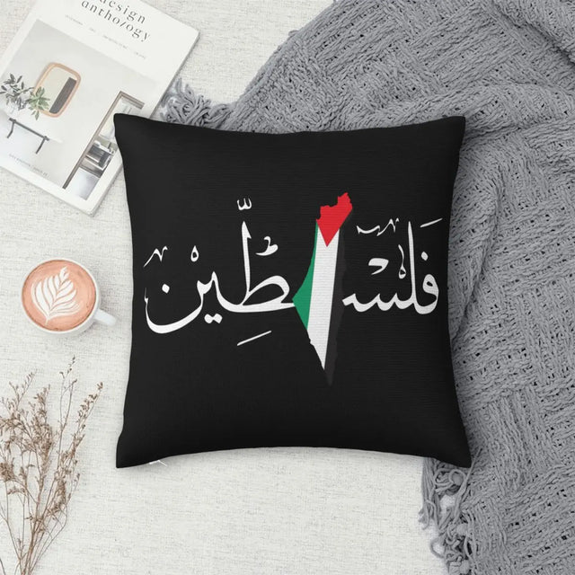 Palestine in Arabic Cushion Cover