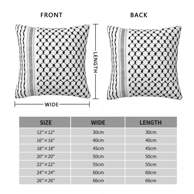 Palestinian Kufiya Folk Pattern Pillow Case
