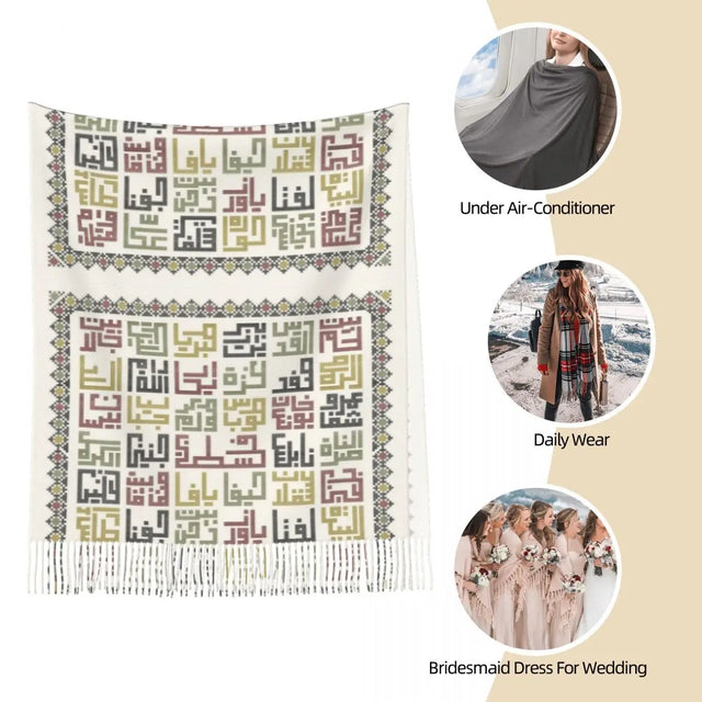 Arabic Folk Kufiya Hatta Scarf - Warm Large Keffiyeh Shawl with Tassels for Women