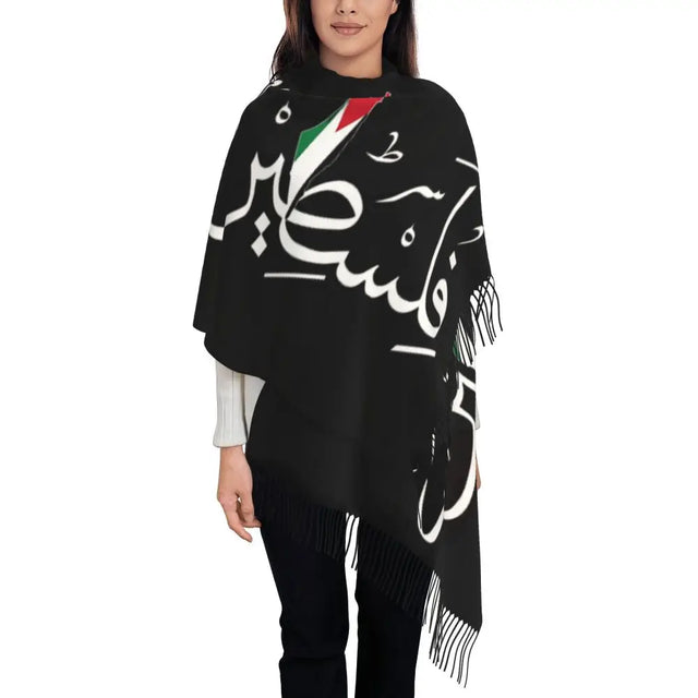 Palestine Flag Tassel Scarf - Soft Patriotic Shawl for Women, Winter & Fall