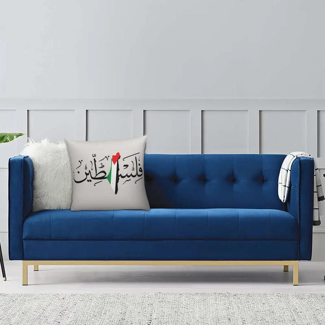 Traditional Palestinians Tatreez Cushion Cover