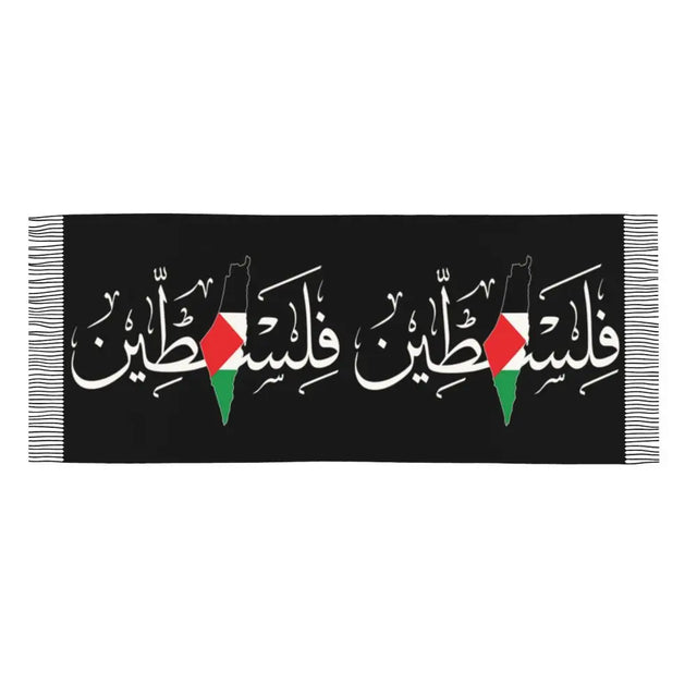 Palestine Flag Tassel Scarf - Soft Patriotic Shawl for Women, Winter & Fall
