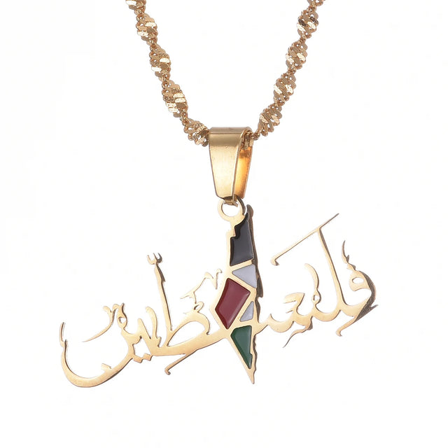 Palestine Arabic Pendant Necklace - Stainless Steel Water-Wave Chain, Trendy Jewelry