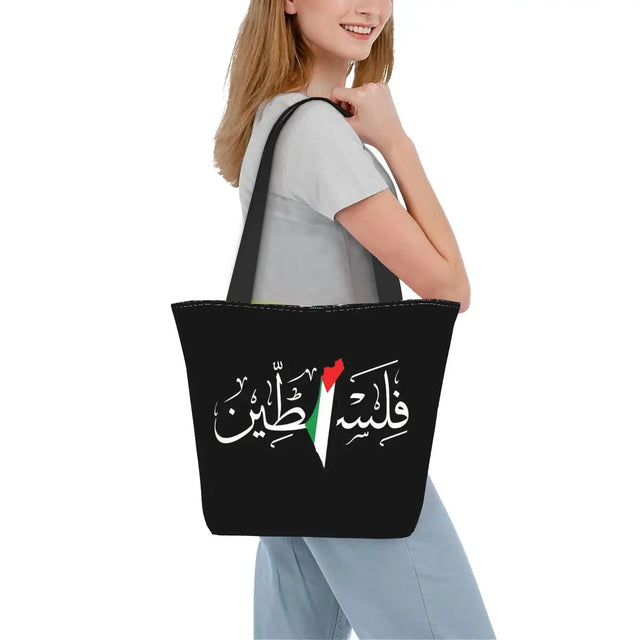 Arabic Palestine Flag