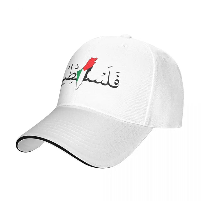 Palestine in Arabic with Flag Cap