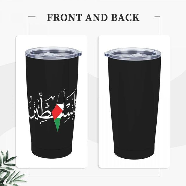 Palestine in Arabic