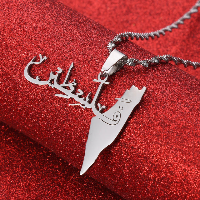 Palestine Arabic Pendant Necklace - Stainless Steel Water-Wave Chain, Trendy Jewelry