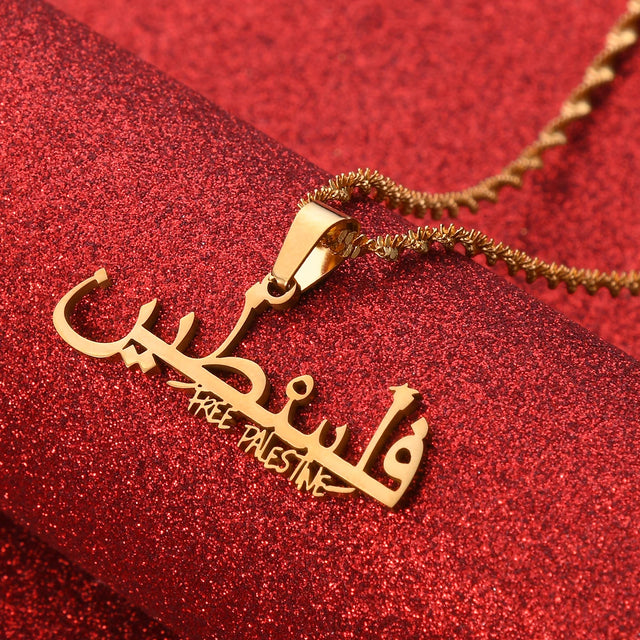 Palestine Arabic Pendant Necklace - Stainless Steel Water-Wave Chain, Trendy Jewelry