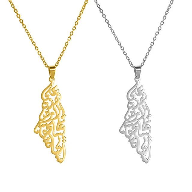 Arabic Calligraphy Palestine Map Pendant - Stainless Steel Necklace for Men & Women