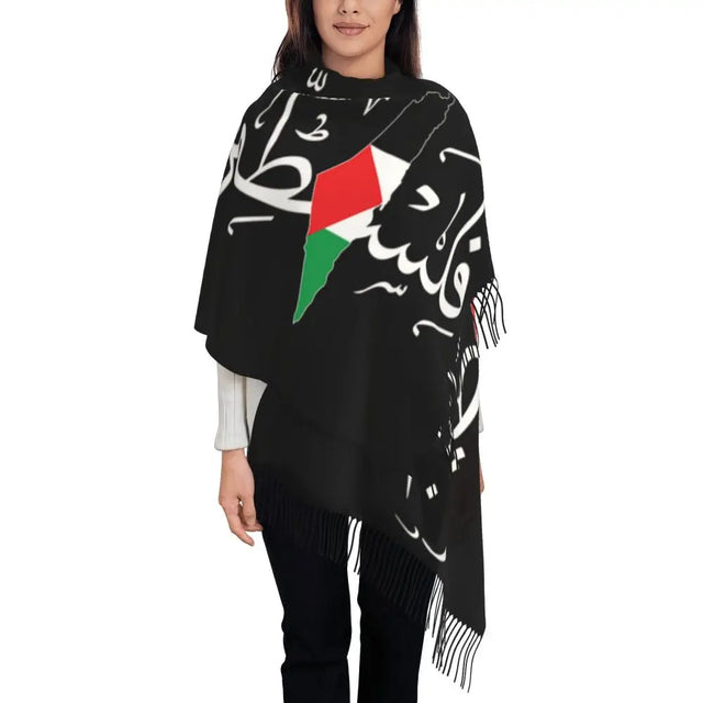 Palestine Flag Tassel Scarf - Soft Patriotic Shawl for Women, Winter & Fall