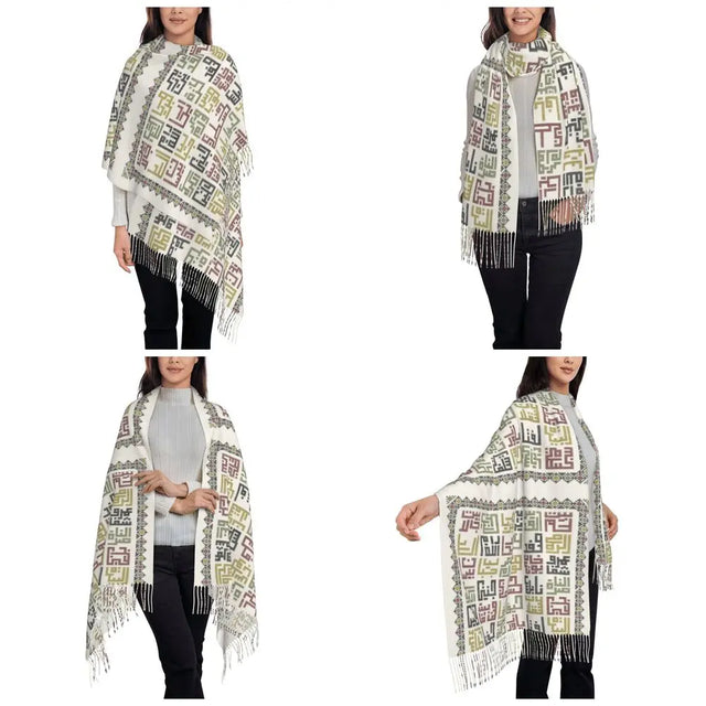 Arabic Folk Kufiya Hatta Scarf - Warm Large Keffiyeh Shawl with Tassels for Women