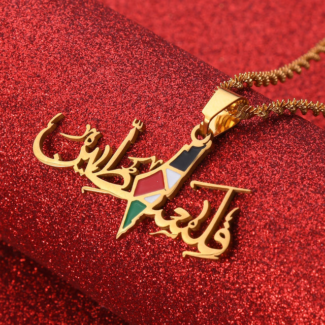 Palestine Arabic Pendant Necklace - Stainless Steel Water-Wave Chain, Trendy Jewelry