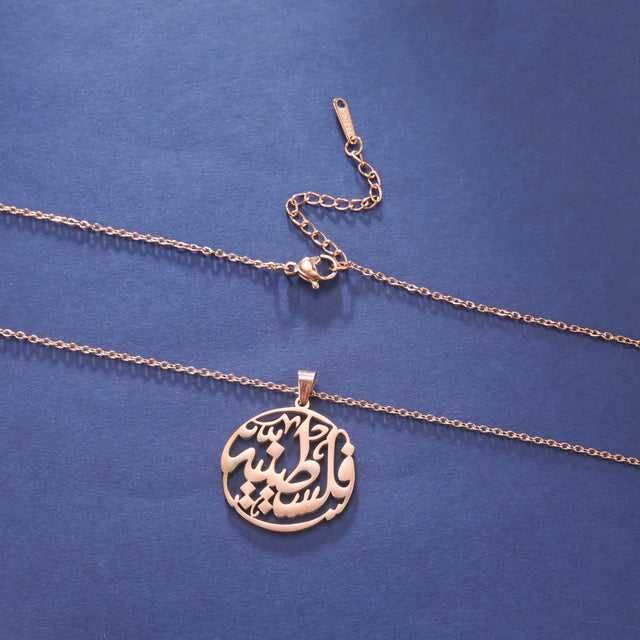 Cazador Palestine Round Pendant Necklace - Stainless Steel Chain, Vintage Jewelry for Men & Women